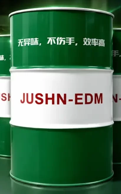 dau-gia-cong-tia-lua-dien-jushn-edm dau-gia-cong-tia-lua-dien-jushn-edm